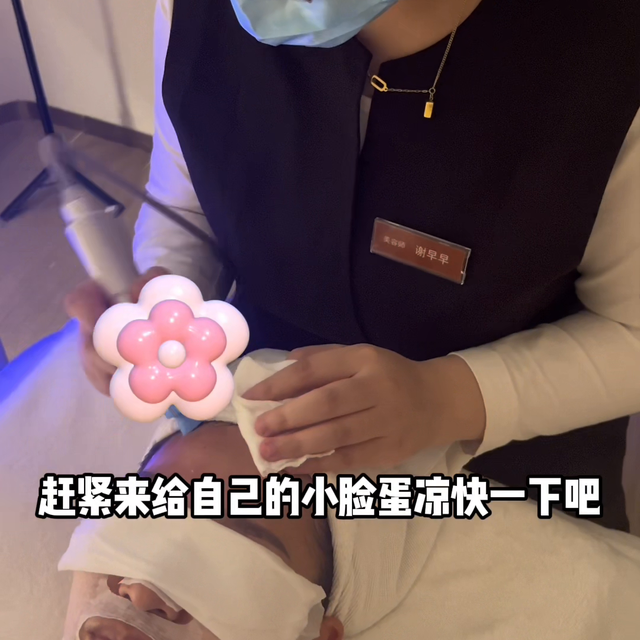 用乳液做背部放松还是第一次呢 确实是比精油好吸收 #精...