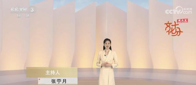 央视新美女主持人亮相，00后，太漂亮了，声音也好听！