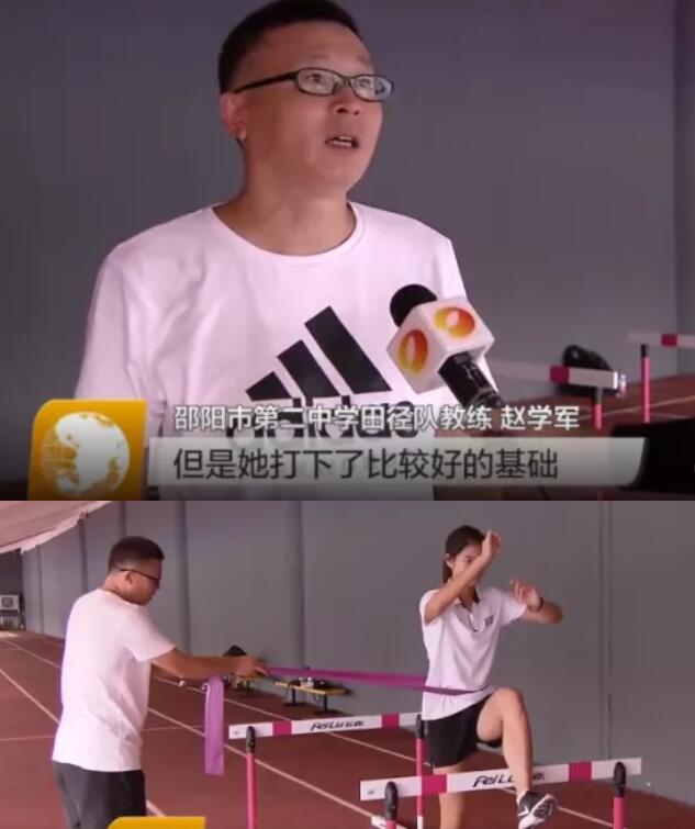 湖南00后美少女亮相全运会，16岁打破全国纪录 网友：颜值与实力并存