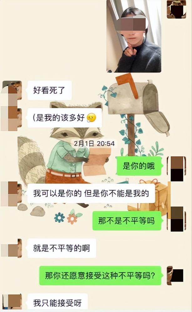 大温帅哥天车做意面爆火!?美女老师出轨16岁富二代 内容曝光太辣眼