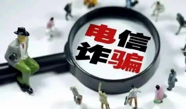 警惕！有骗子混入修水某班级微信群，冒充老师收“资料费”