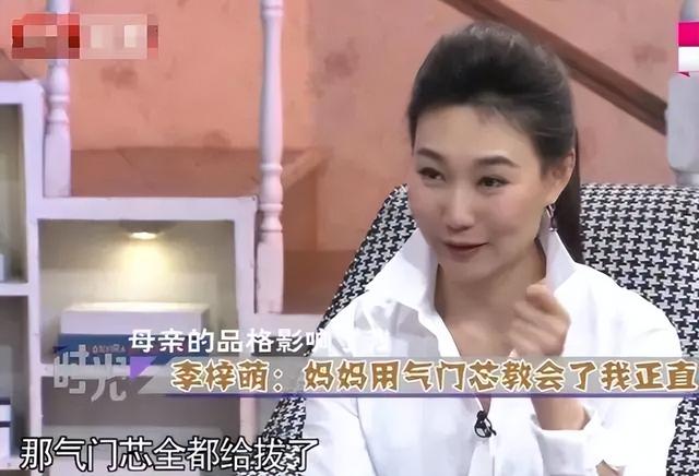 “央视第一美女”李梓萌：45岁仍单身，她到底在等待什么？