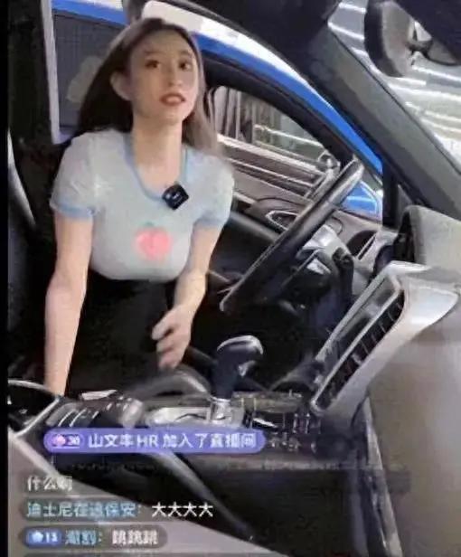 闹大了！高校女生军训热舞走光后续