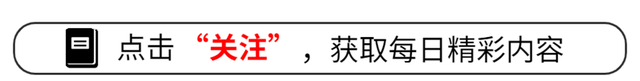 太猥琐！《庆余年》2演员恋情曝光当众摸胸，高清视频流出