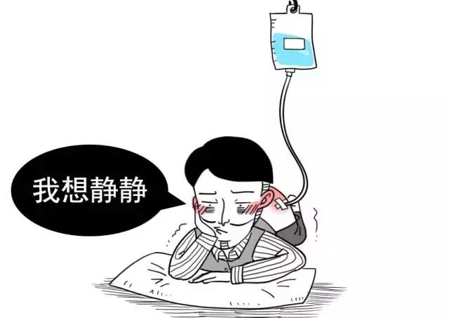 为什么医生打针要打屁股？难道吸收更快吗？