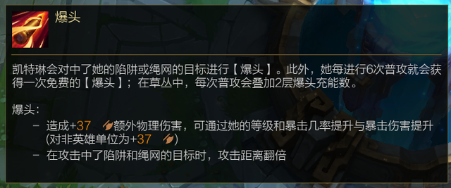 「一看就会」A兵爆头猛推塔 绝对线权手长怪—对线之王女警攻略