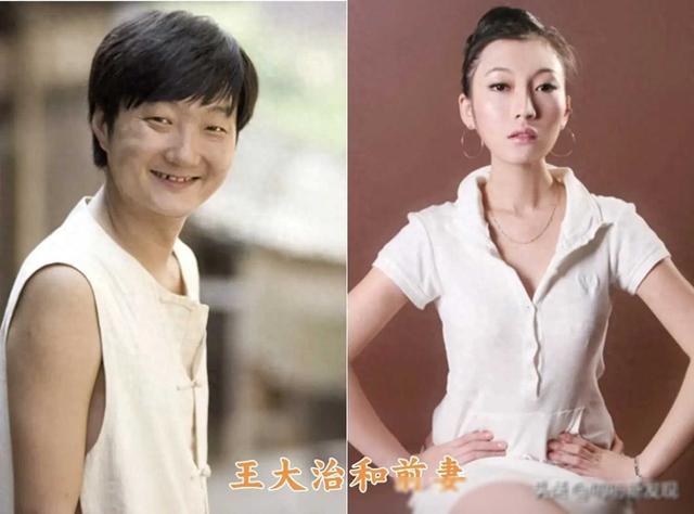 现实版的9对“美女与野兽”，自己相貌平平，老婆却都貌美如花！