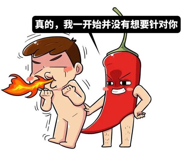 吃辣和吃甜都很快乐，为什么菊花只能感觉到辣，却不能感觉到甜？