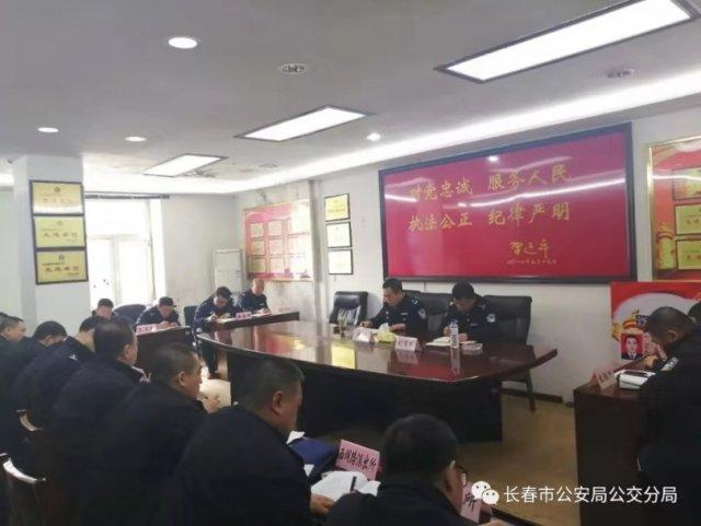 可恶！长春这名男子脱裤子裸露下体 公然侮辱地铁女安检员被抓……