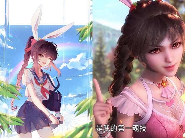 选“女妖精”做老婆：小白非常美，美杜莎身材很棒，小学生选小舞