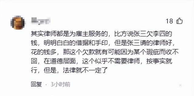 闹大了！美女律师街头遭榔头砸头袭击，知情人透露内情引发热议