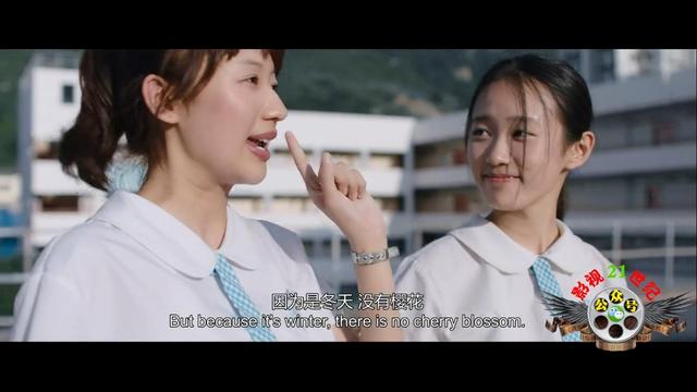 《过春天》2019国产高分获奖剧情片分享！00后少女的青春进化史