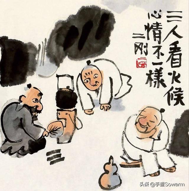 新文人画家刘二刚：笔下的老头憨厚可爱，却被炮轰是小孩漫画