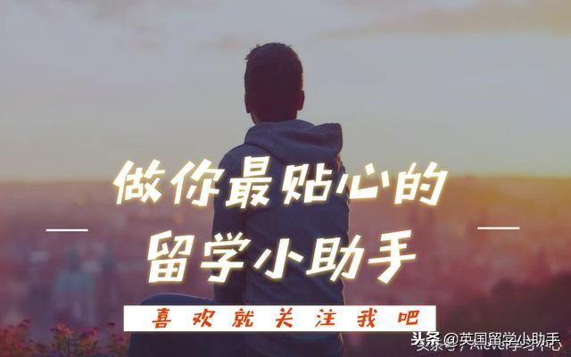 2018英国女王圣诞致辞！一如既往，睿智、温暖、幽默