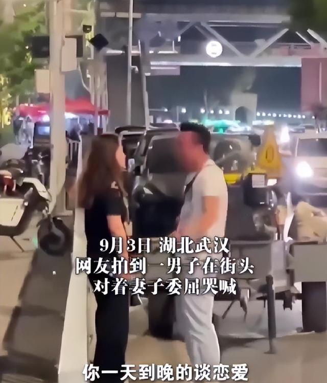 “云酒店”事件曝光，女友喝完酒后被带到一个房间，原来是自愿的