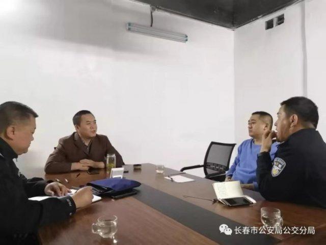 可恶！长春这名男子脱裤子裸露下体 公然侮辱地铁女安检员被抓……