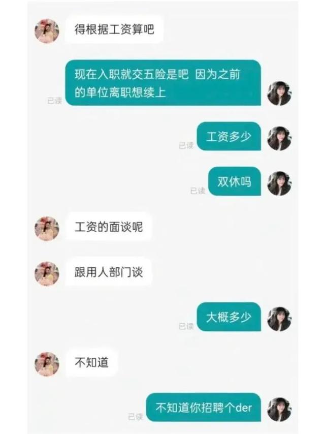 美女挑战“人体陀螺”，这会不会越打越快？这创意也是没谁了！