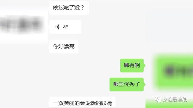 网上“引流”介绍卖淫！确认啦！网络里的“温柔美女”真的就是“抠脚大汉”