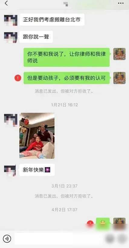 曾经的大S，摸着汪小菲的屁股看韩剧，现在的大S，恨不得拿刀