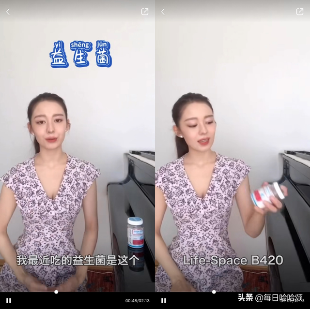 吉娜把一手好牌打得稀烂！最后坚挺的竟然只有胸？不愧是人妻！