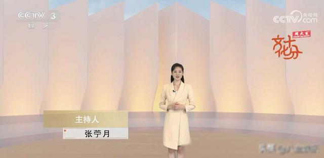 央视新美女主持人亮相，00后，太漂亮了，声音也好听！