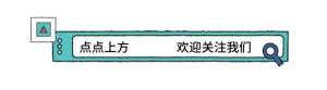 美女内衣网图(网络时代的奇特商机：女大学生卖出50万的“穿过的内衣和内裤”。)