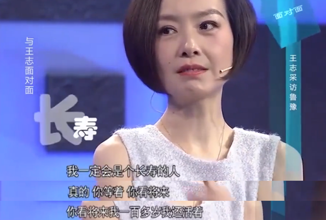 谁说一胖“毁”所有？6位胖了也好看的女演员，有你喜欢的吗？