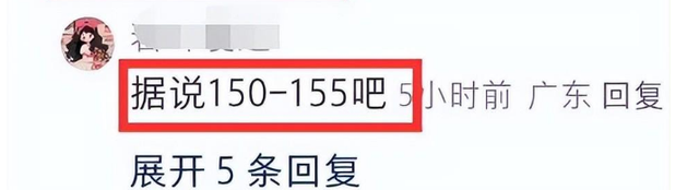 36岁方媛：香港街头被偶遇，生图曝光真实容颜，身高被质疑仅1米5