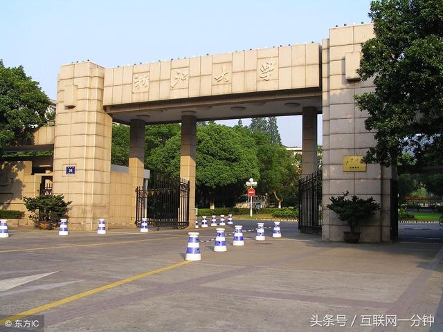 00后大学生开学，受访女生100%手机下载了美颜软件！