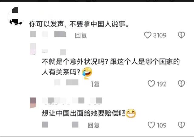 闹大了！美女网红泰国玩滑翔伞摔断腿 要求国人帮维权？网友不买账