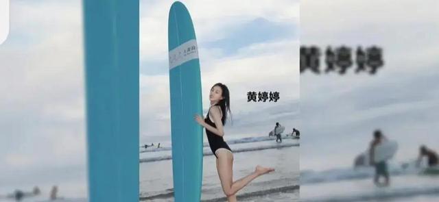 娱乐圈十大女星泳装照片曝光杨幂展现迷人身材