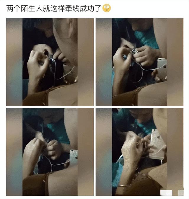 女子穿内衣内裤照被私教发到网上，要求删除反被辱骂！引网友热议