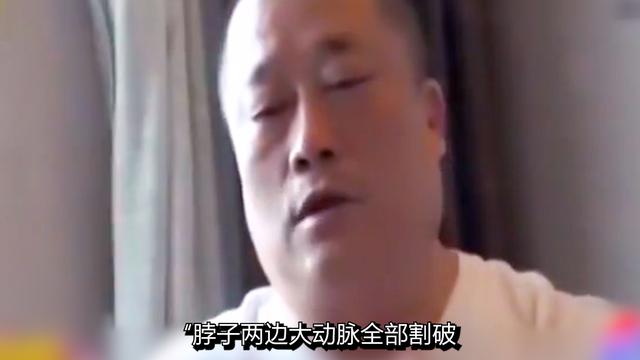 21岁空姐裸尸荒野，身中数十刀惨遭奸杀，凶手犯案过程令人发指！