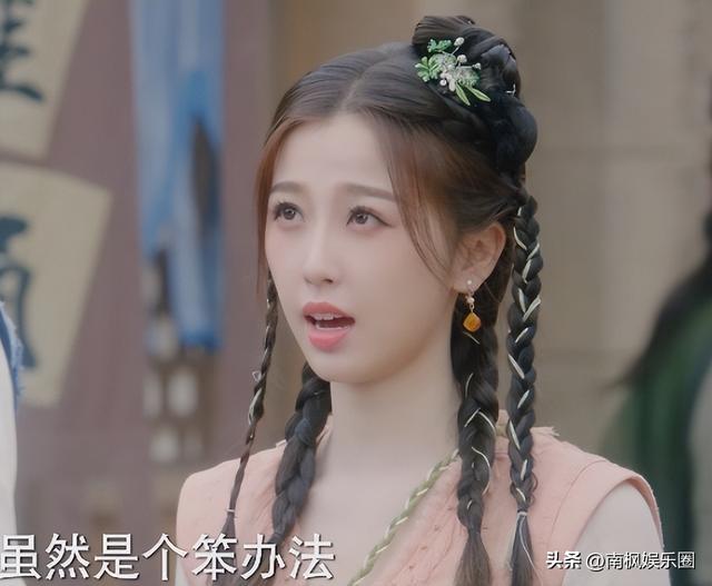 同样是演“美人酷刑戏”，把杨紫和鞠婧祎放一起看，差别出来了