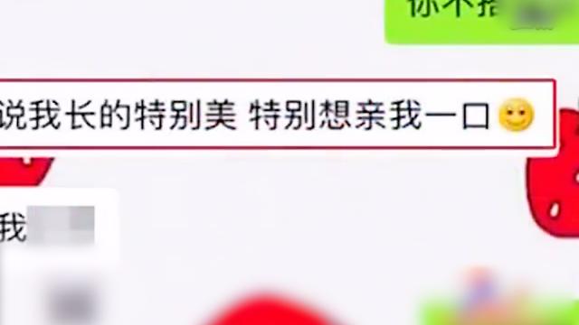 21岁空姐裸尸荒野，身中数十刀惨遭奸杀，凶手犯案过程令人发指！