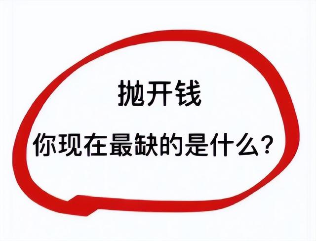 不堪入目！美女在火车上你就敢一丝不挂的睡觉？不怕遇到坏人吗