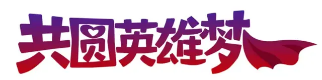 张文宏再出金句！这一次，他把15个字送给四川美女护士