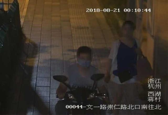 杭州城西发现“袭胸摸臀”狂魔，被抓后搜出很多女仆装丝袜装