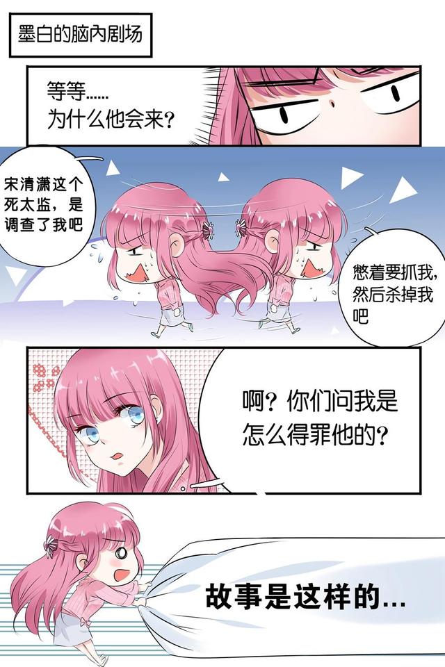 过年了，推荐几本好看的韩国漫画给大家：小姐姐，无情，福利