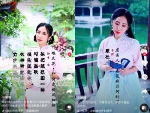 美女背唐诗(90后古装才女抖音重温国学经典，网友：美如画中仙)