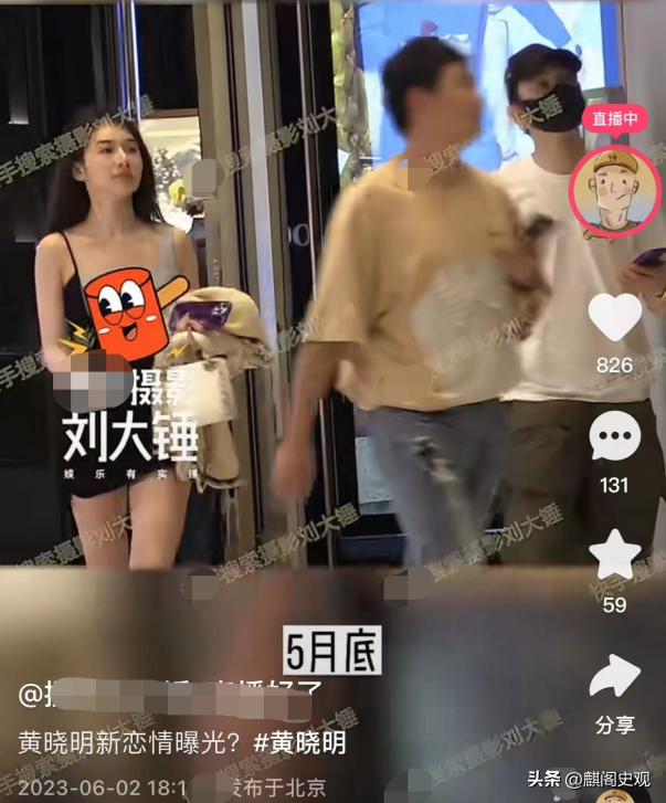 黄晓明被爆摸新女友屁股，浪漫约会同居，女方曾和baby合照长很像