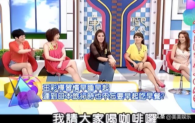 王彩桦跟大女儿在舞台上激吻了20秒，惹争议