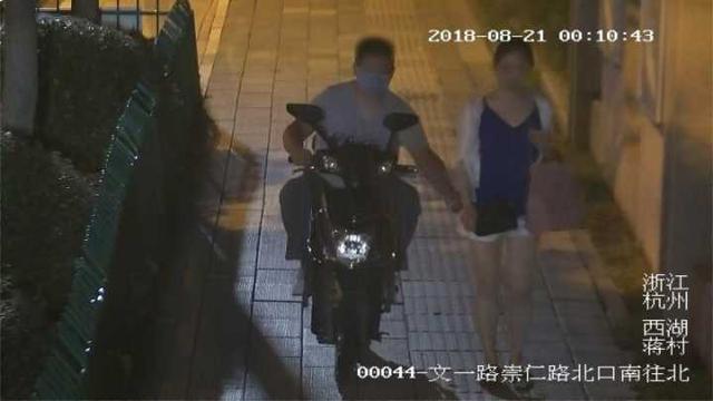 杭州城西发现“袭胸摸臀”狂魔，被抓后搜出很多女仆装丝袜装