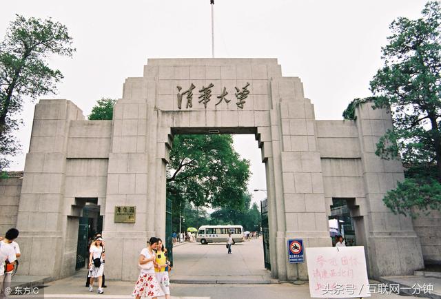 00后大学生开学，受访女生100%手机下载了美颜软件！