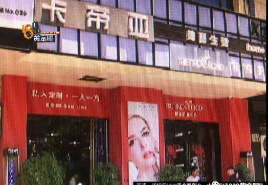 美女办理胸部按摩美容卡 男店长要亲自服务 店长：这很正常