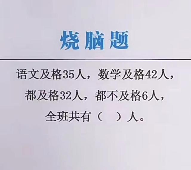 女子穿内衣内裤照被私教发到网上，要求删除反被辱骂！引网友热议