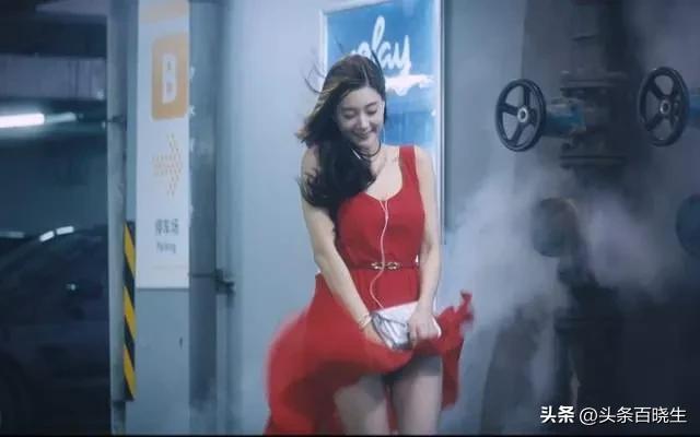 “亚洲第一美女”克拉拉的捂裙诱惑，起来了起来了，裙子