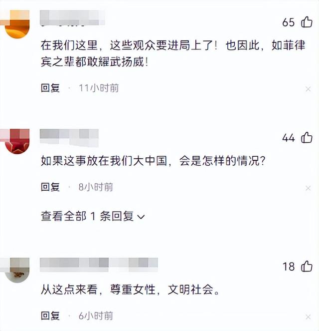 伊朗拳手脚踢举牌女郎臀部，被现场观众群殴，网友果然是战斗民族