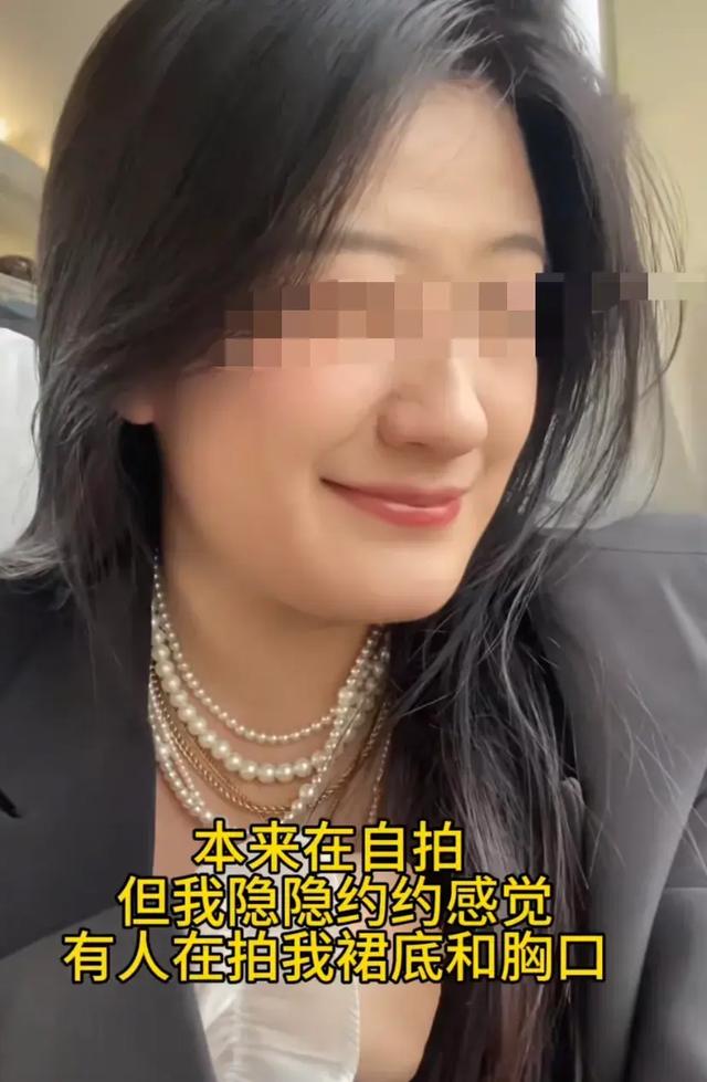 万万没想到，美女被小孩偷拍胸口照片，家长却怒斥女子穿的太暴露