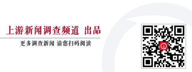 一封被遗忘的信：广西少女自揭十年伤疤，性侵老师已被立案侦查